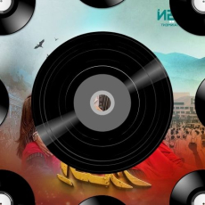 Laal Peeli Akhiyaan Remix - DJ Piyush Bajaj Mp3 Laal Peeli Akhiyaan Remix - DJ Piyush Bajaj Mp3