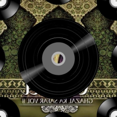 Ride It (Kya Yehi Pyaar Hai) Mp3 Ride It (Kya Yehi Pyaar Hai) Mp3
